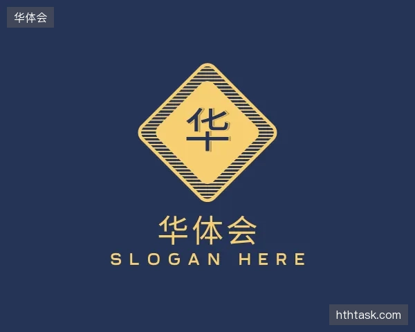 解读华体会平台
